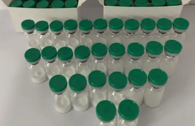 Shop Tirzepatide manufactured by Beijing Qiangtai BioTech Co., Ltd., with product purity exceeding 99%.-Detailed Image 1